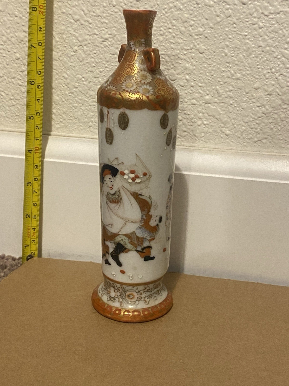 Vintage Japanese Satsuma Kutani Porcelain Vase Signed Painted Figures Gilt 8”