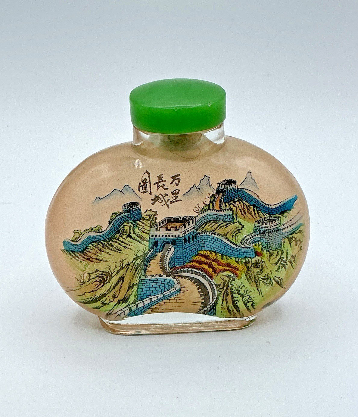 Vintage Chinese Inside Out Reverse Painted Snuff Bottle Great Wall of China