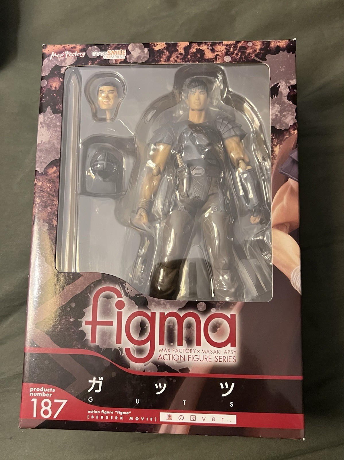 Figma 187 Berserk: Golden Age Arc Guts Band of the Hawk Ver. Figure