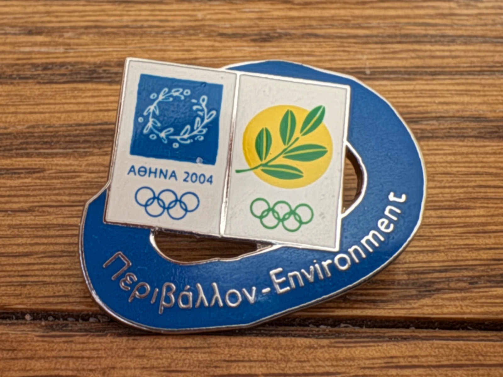 MINT OLYMPIC SPORT AND ENVIRONMENT COMMISSION  ATHENS 2004 MEETING PIN