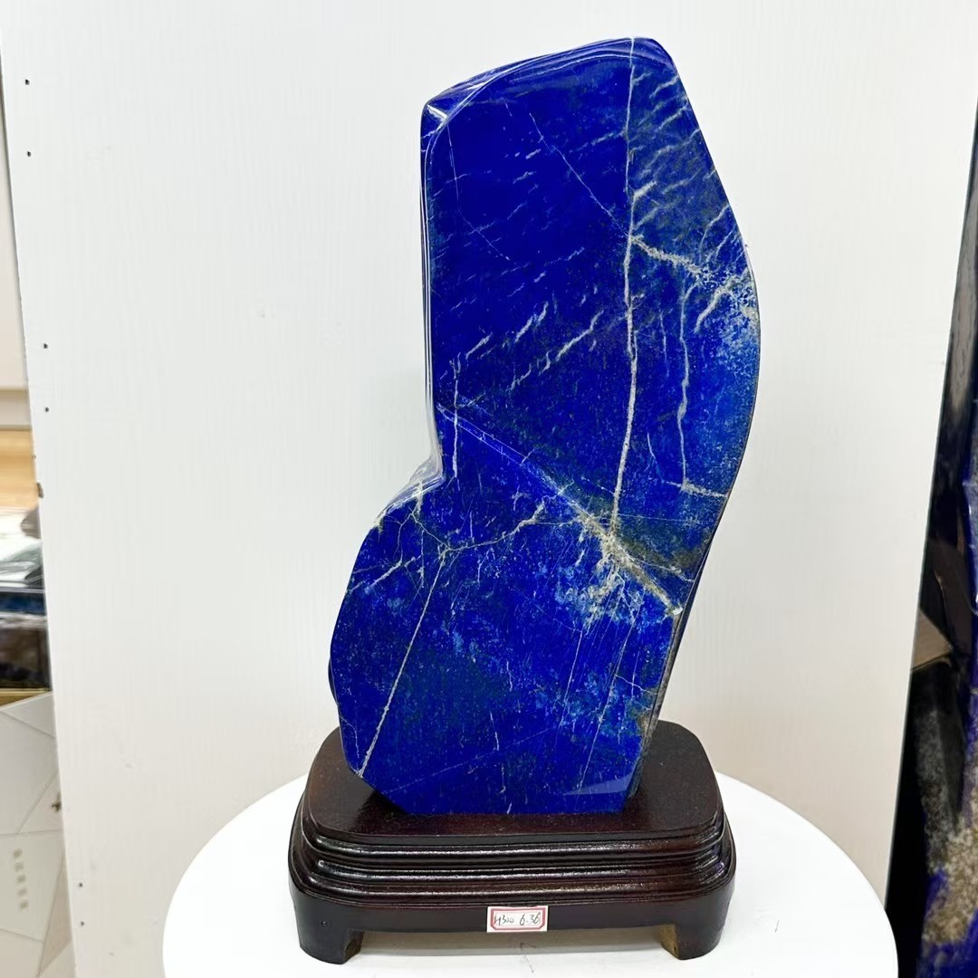 14.02LB Large Natural Lapis lazuli Freeform Crystal Mineral Specimen + Stand