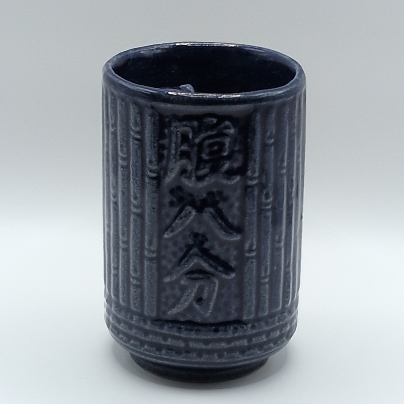 Japanese Ceramic Ryukyu Water Dragon Siphon Cup Okinawa Pythagorean Trick Mug