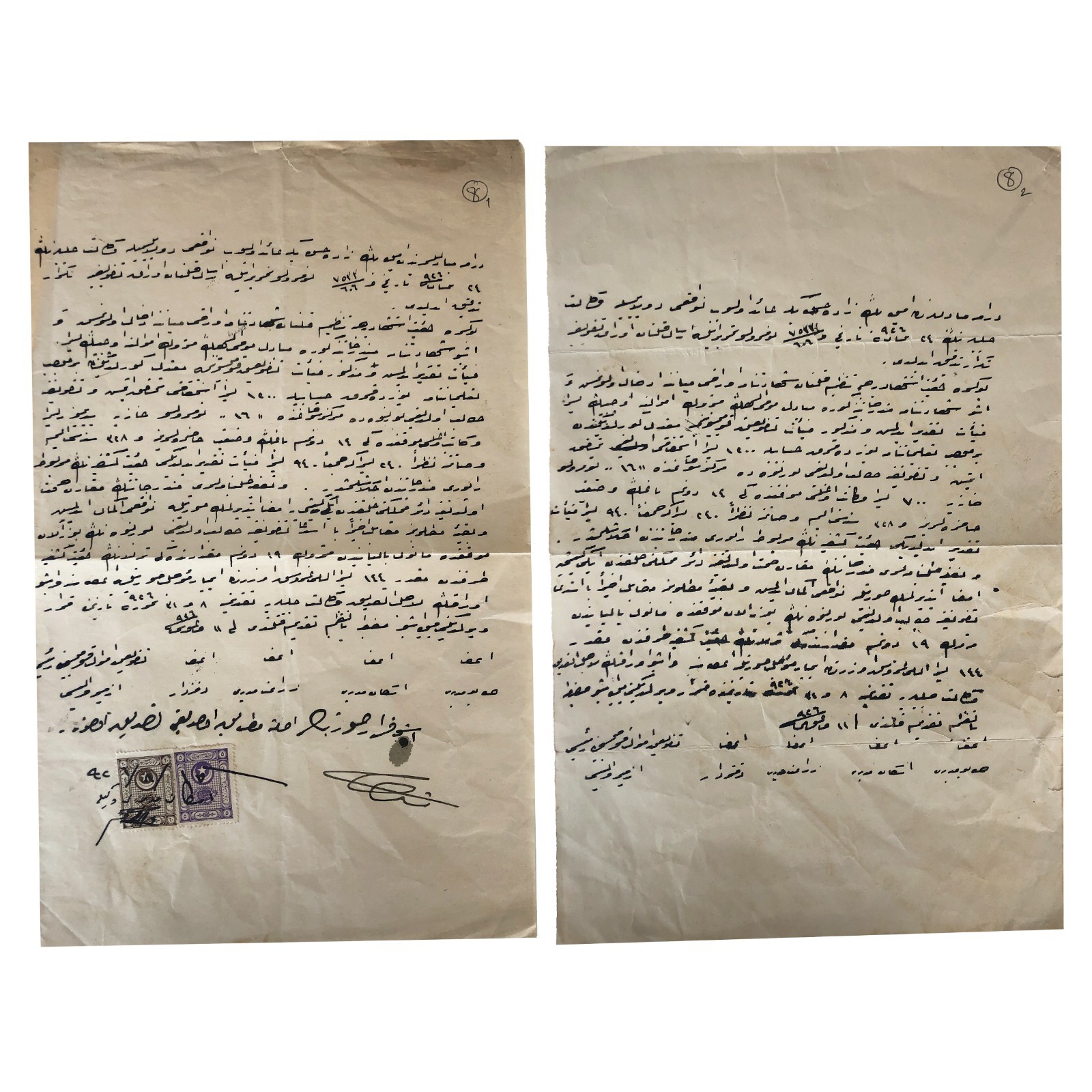 1920s Greece Turkey Population Exchange Document Izmir Drama Smyrna Rum Refugees