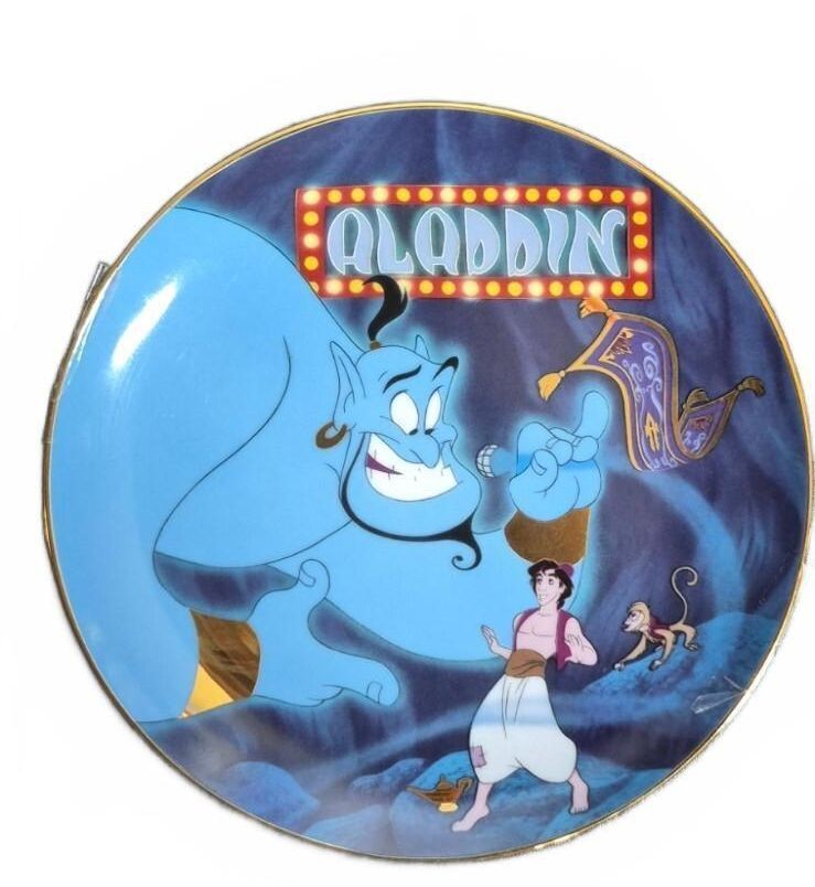 Disney Aladdin A Friend Like Me Plate Two Bradford Exchange 1993 Genie Abu