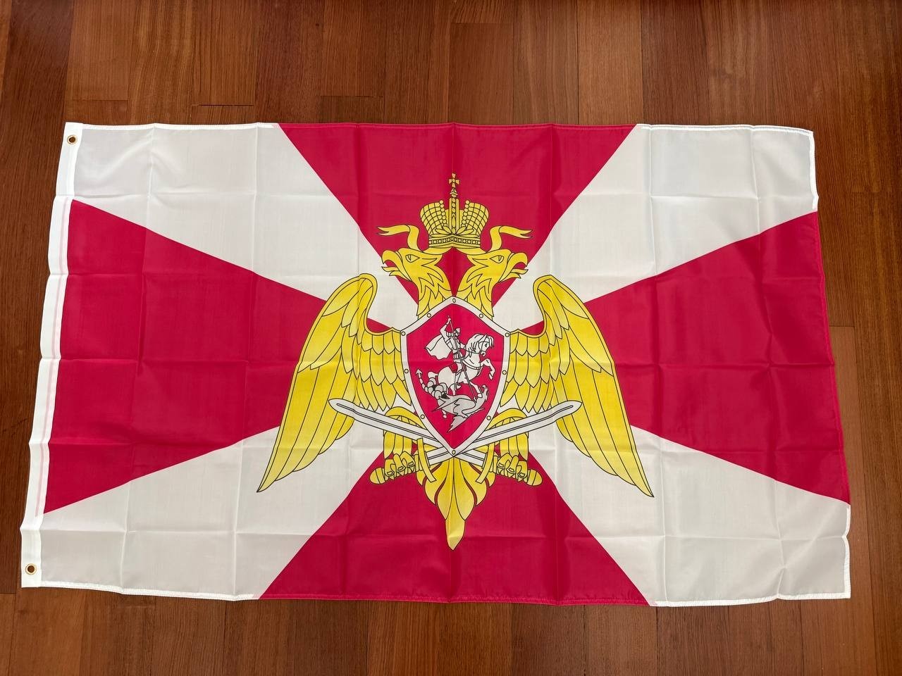 Russian Flag of the National Guard (Rosgvardia) - 150x90cm