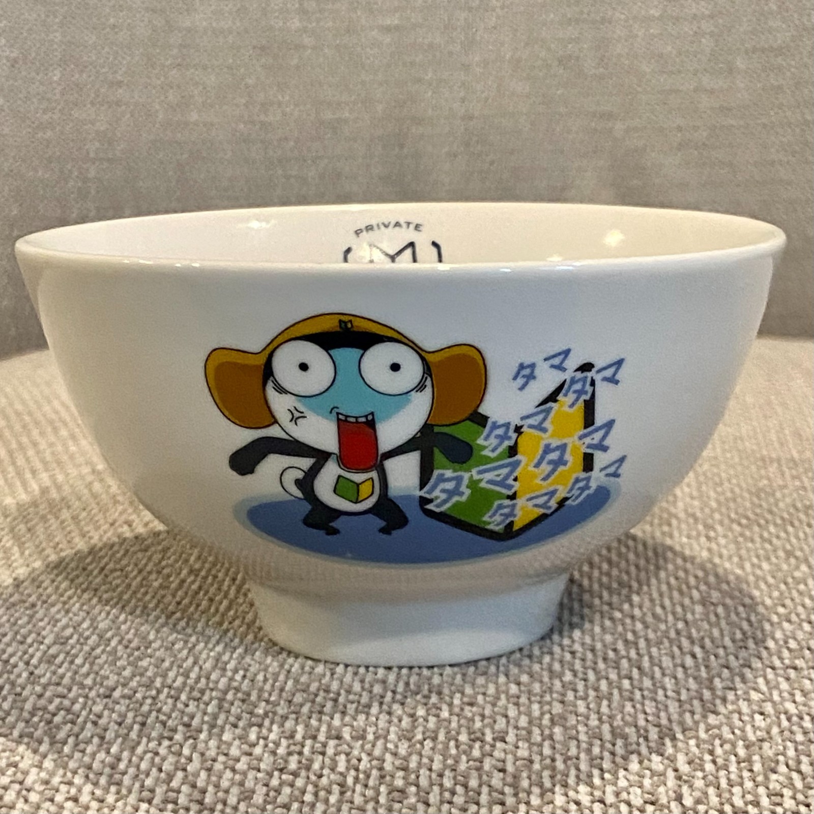 MOVING SALE Sergeant Sgt. Frog Keroro Gunso Tamama Nitouhei Ceramic Rice Bowl