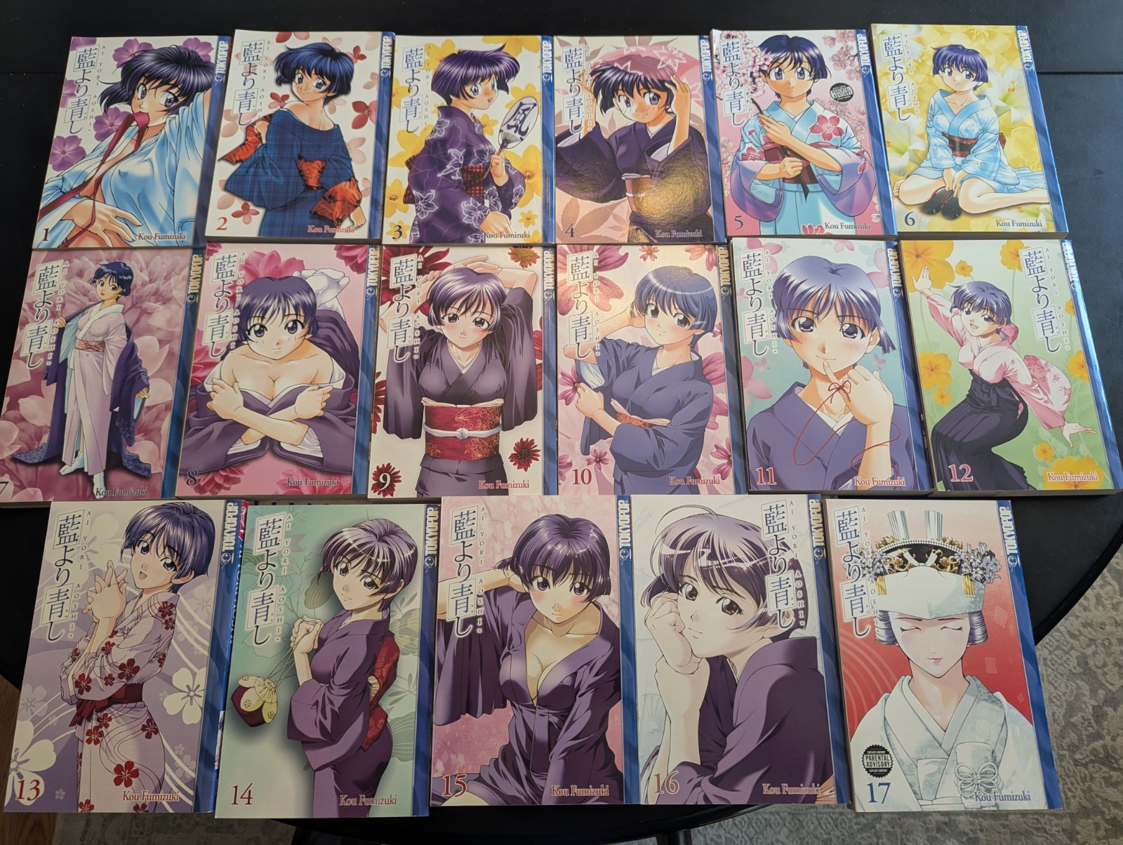 Tokyopop AI Yori Aoshi  (True Blue Love) Complete Manga  #1-17 by Kou Fumizuki