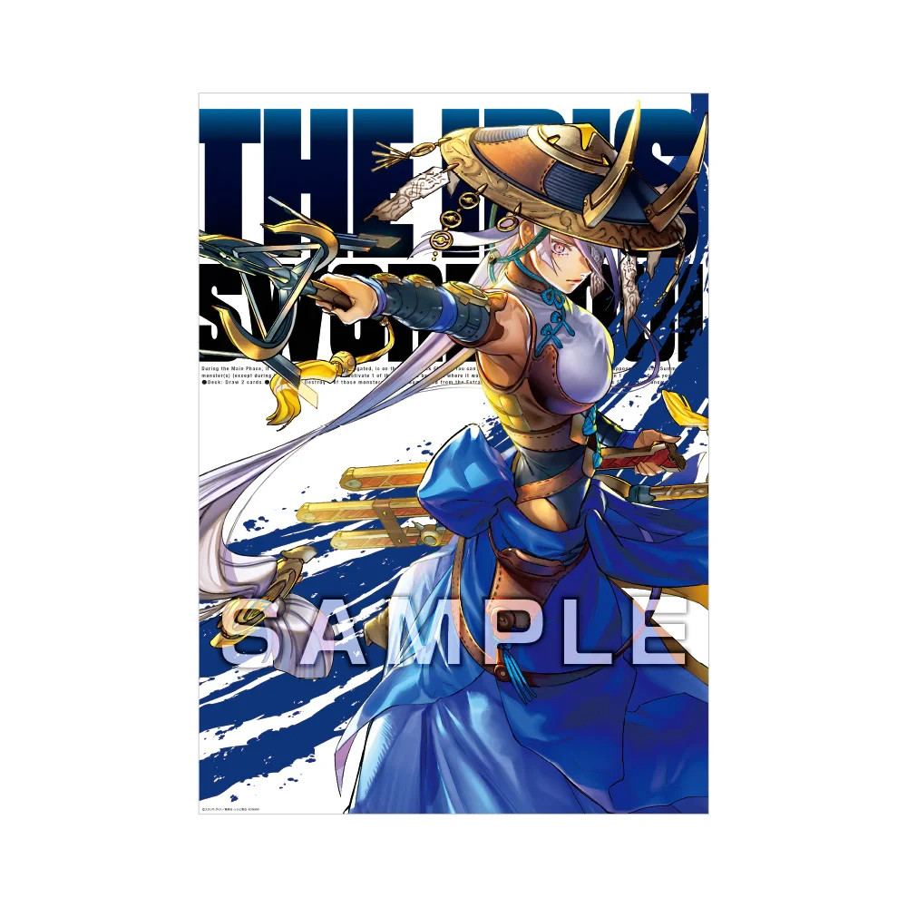 YU-GI-OH CARD GAME ART EXPANSION Limited The Iris Swordsoul Poster