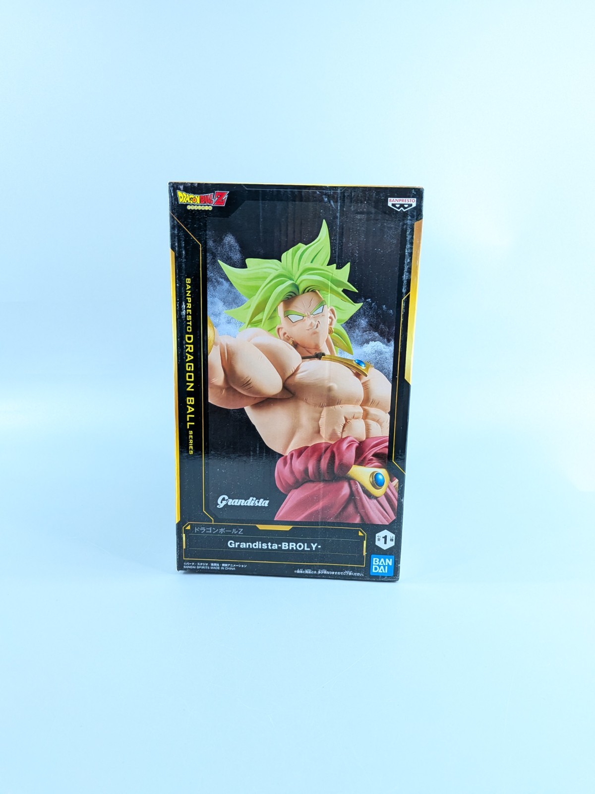 Dragon Ball Z Grandista Broly Figure New