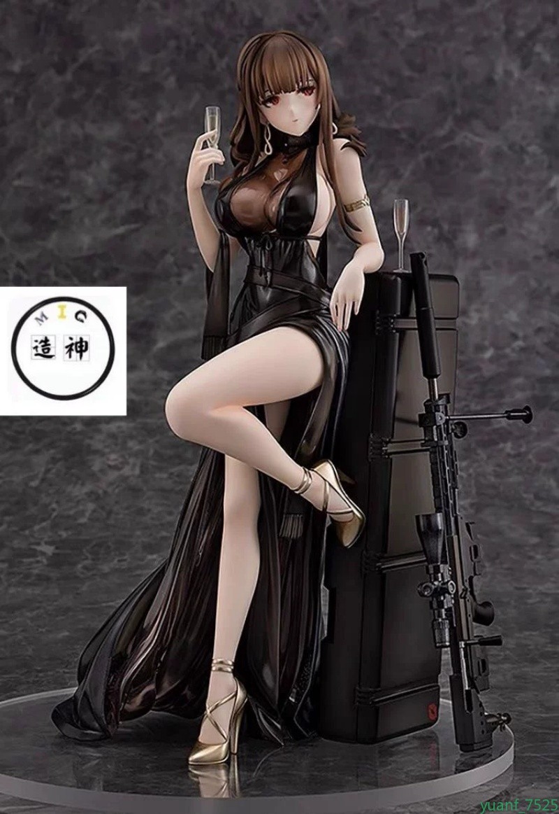Wonderful Works Girls Frontline Gd DSR-50 Best Offer Ver. 1/7 Figure New Model