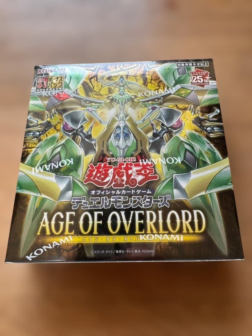 Overlord OCG Age of Overlord Shrink Wrap Box Limited Edition / Agência