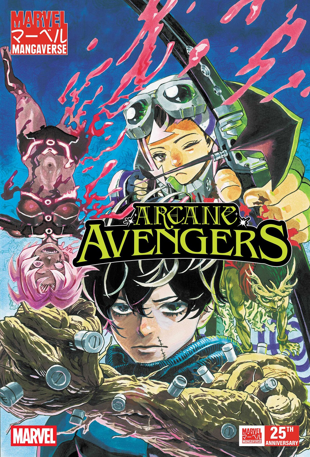 Marvel Mangaverse Arcane Avengers #1 CVR A Cover Variant 9/16/26 