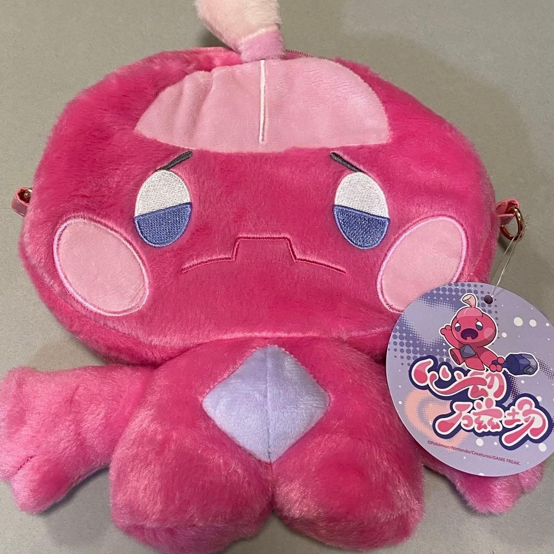 Tinkatink Plush Shoulder Bag – Pokémon Center Exclusive New