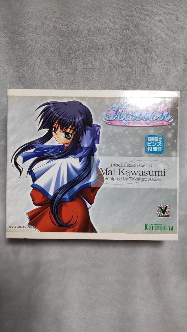 Kotobukiya Kanon Mai Kawasumi Garage Kit 1/8 Figure W/BOX F/S FEDEX