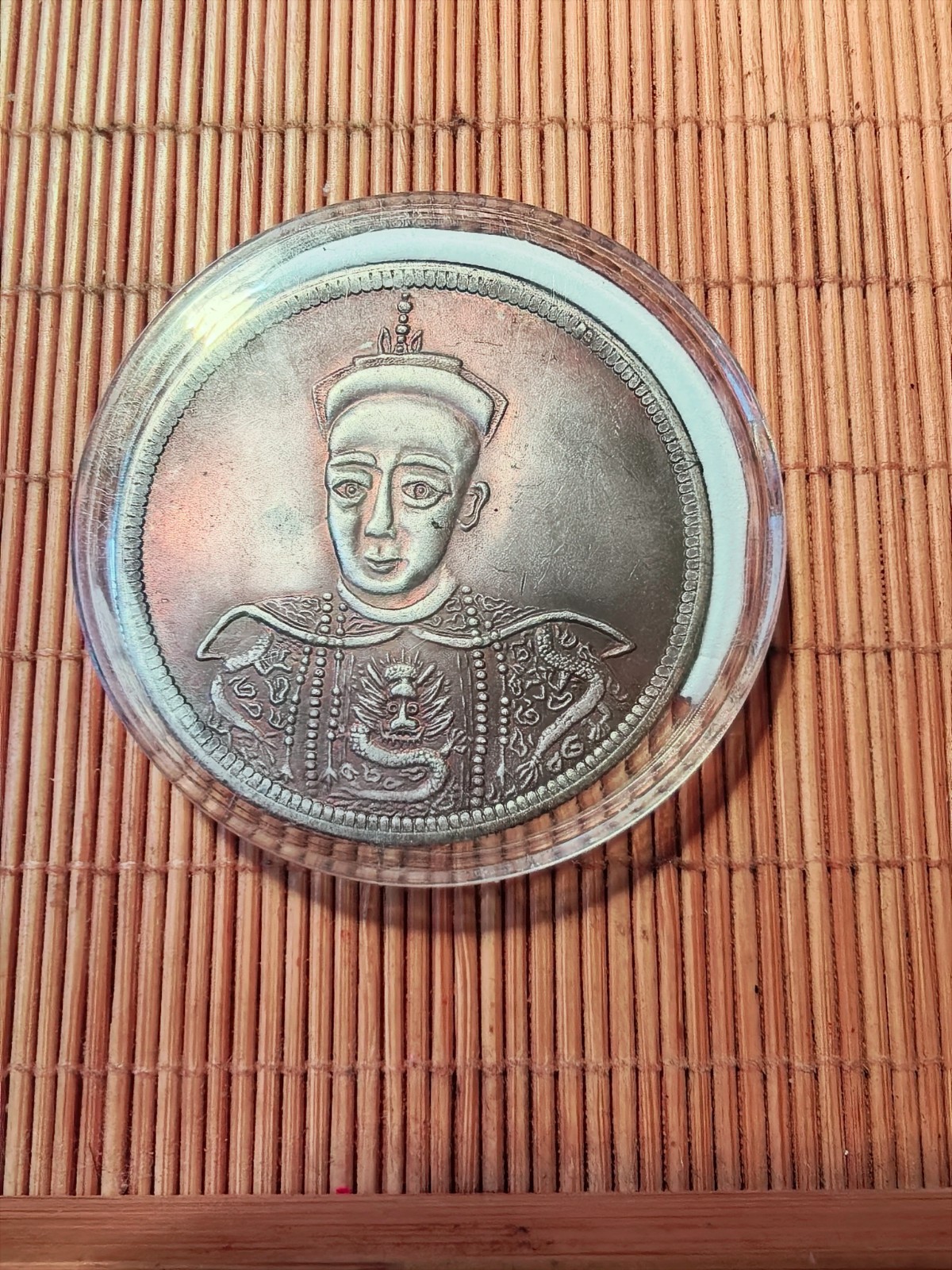 china Qing Dy\