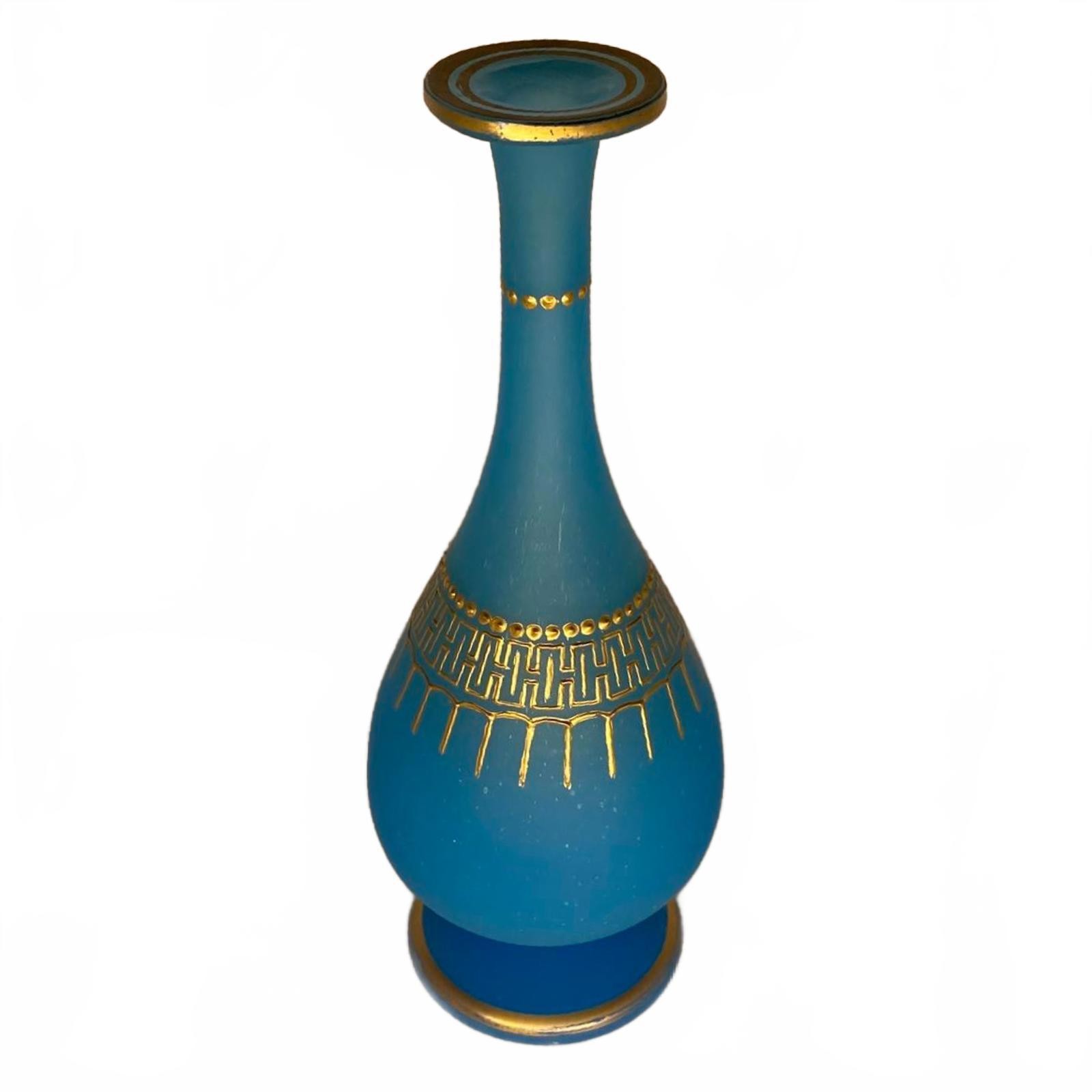 Vintage Blue Satin Glass Vase with Gold Detailing