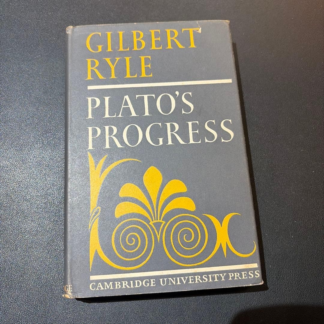 Antique Books Plato\'S Progress