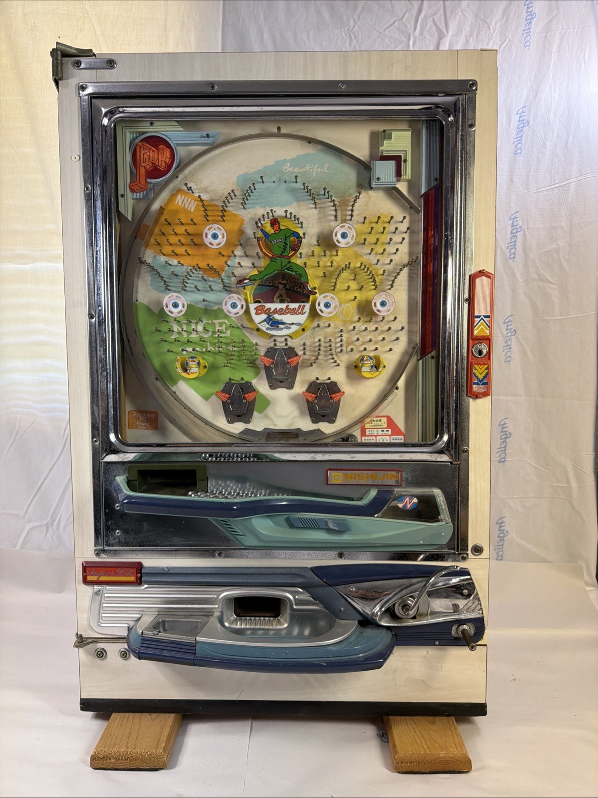 Nishijin Super DX  Shiroi  Kamome Pachinko Machine -Theme Baseball (with Balls)