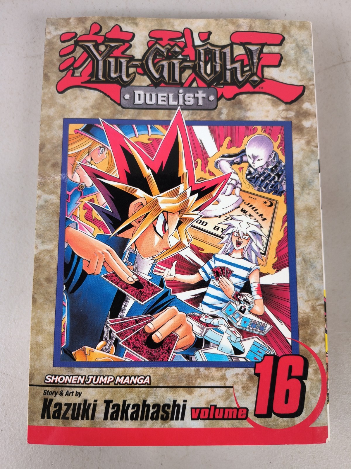 Yu-Gi-Oh Duelist Shonen Jump Manga Volume 16 