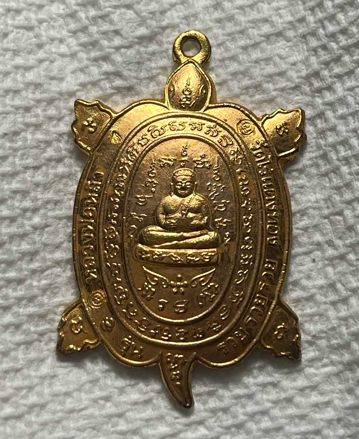 Phaya Tao Ruean Turtle Thai Buddha Amulet Yantra Brass Tone Pendant Talisman