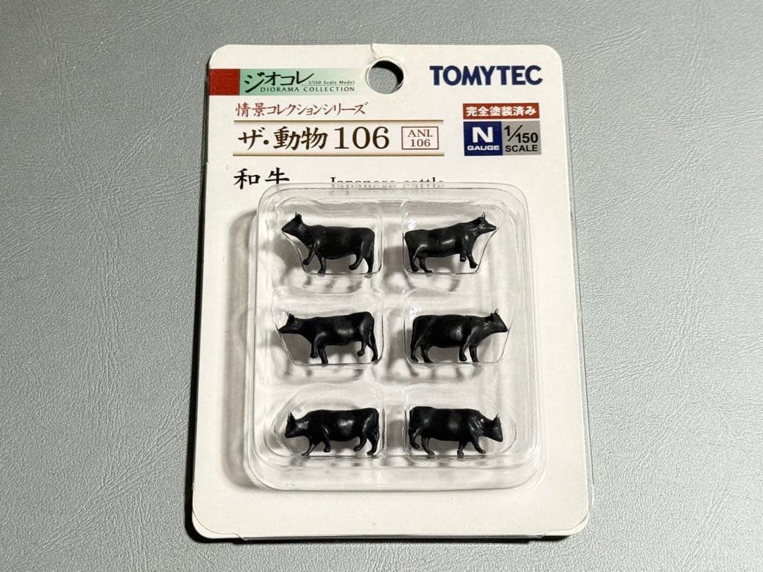 Tomytec Geo Colle The Animals 106 Wagyu Age 15+