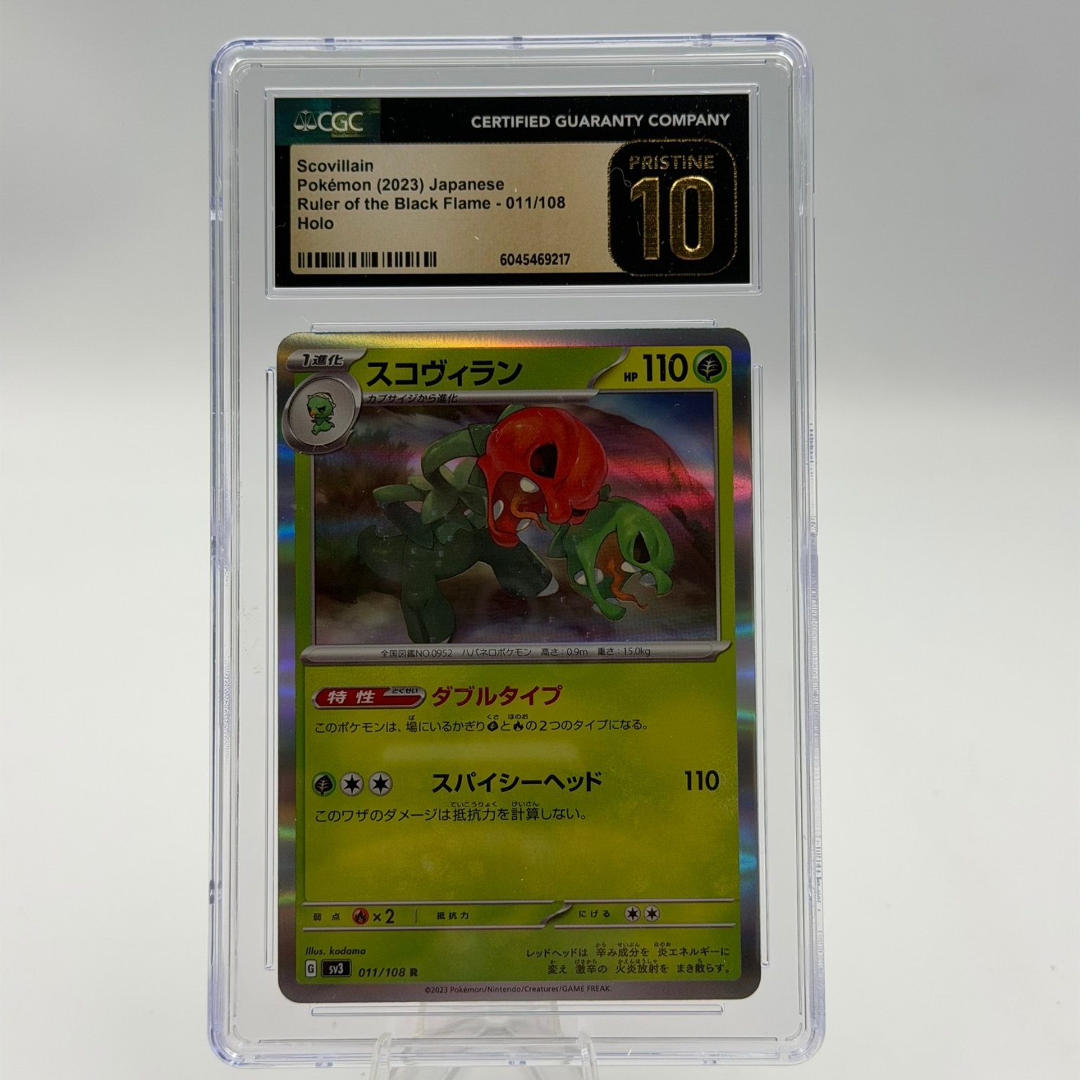 Pokemon Scovillain 2023 Ruler of the Black Flame Holo 011/108 CGC Pristine 10 Pokemon Scovillain 2023 Ruler of the Black Flame Holo 011/108 CGC Pristine 10