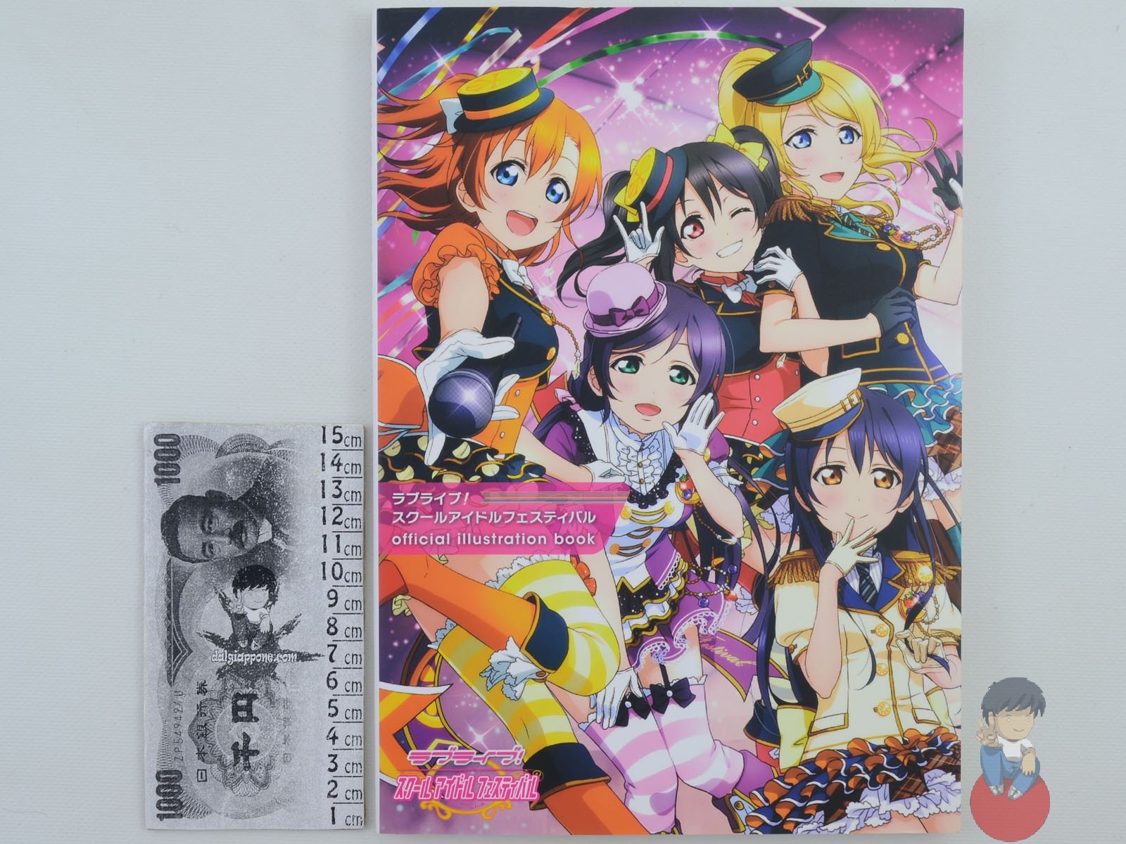 Artbook - Love Live school idol festival official illustration book