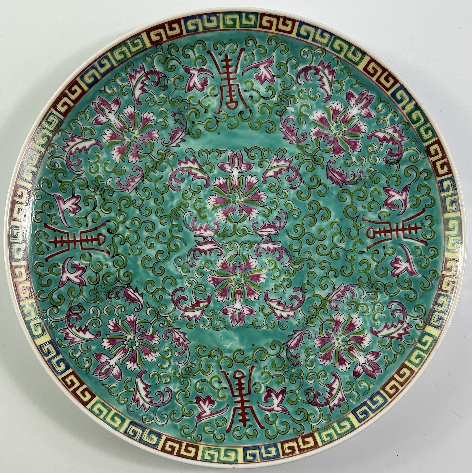 WONY LTD JAPAN GREEN PORCELAIN 9” PLATE WONY LTD JAPAN GREEN PORCELAIN 9” PLATE