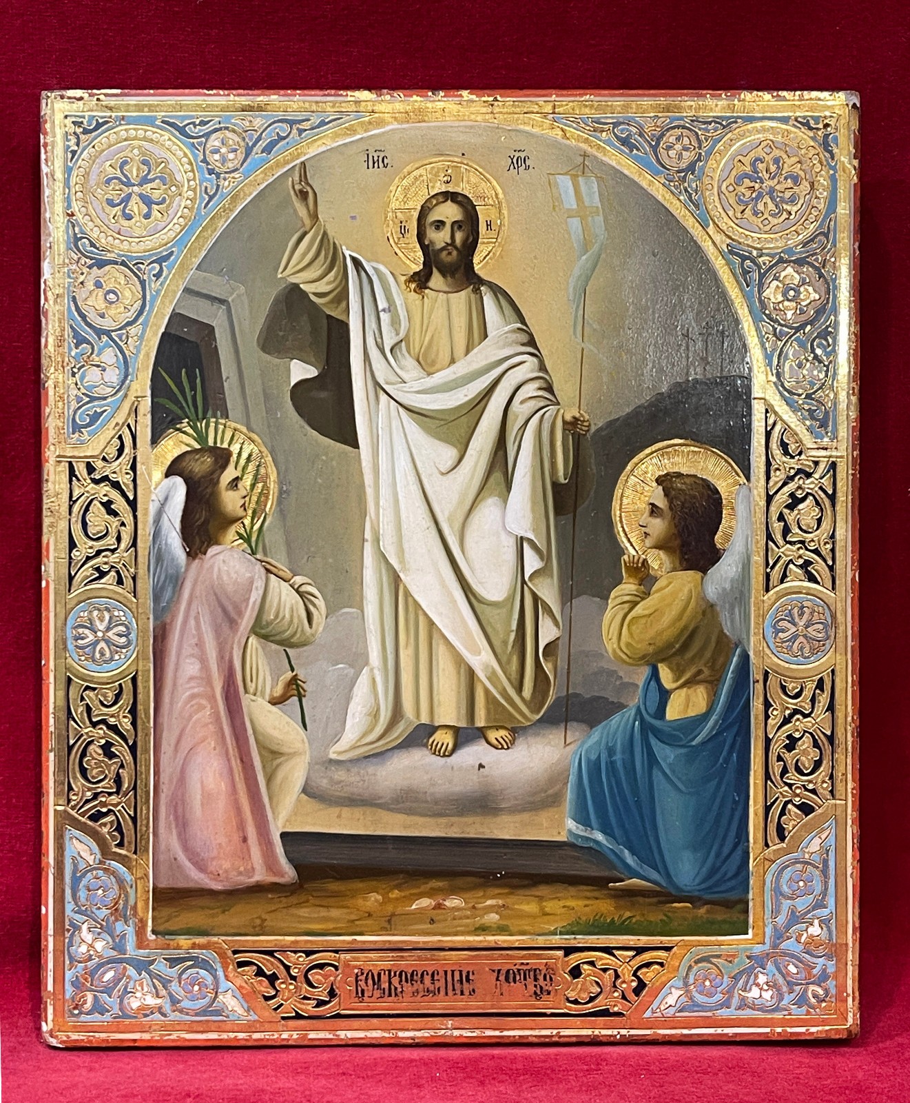 19c. Antique Russian Icon \ 19c. Antique Russian Icon \