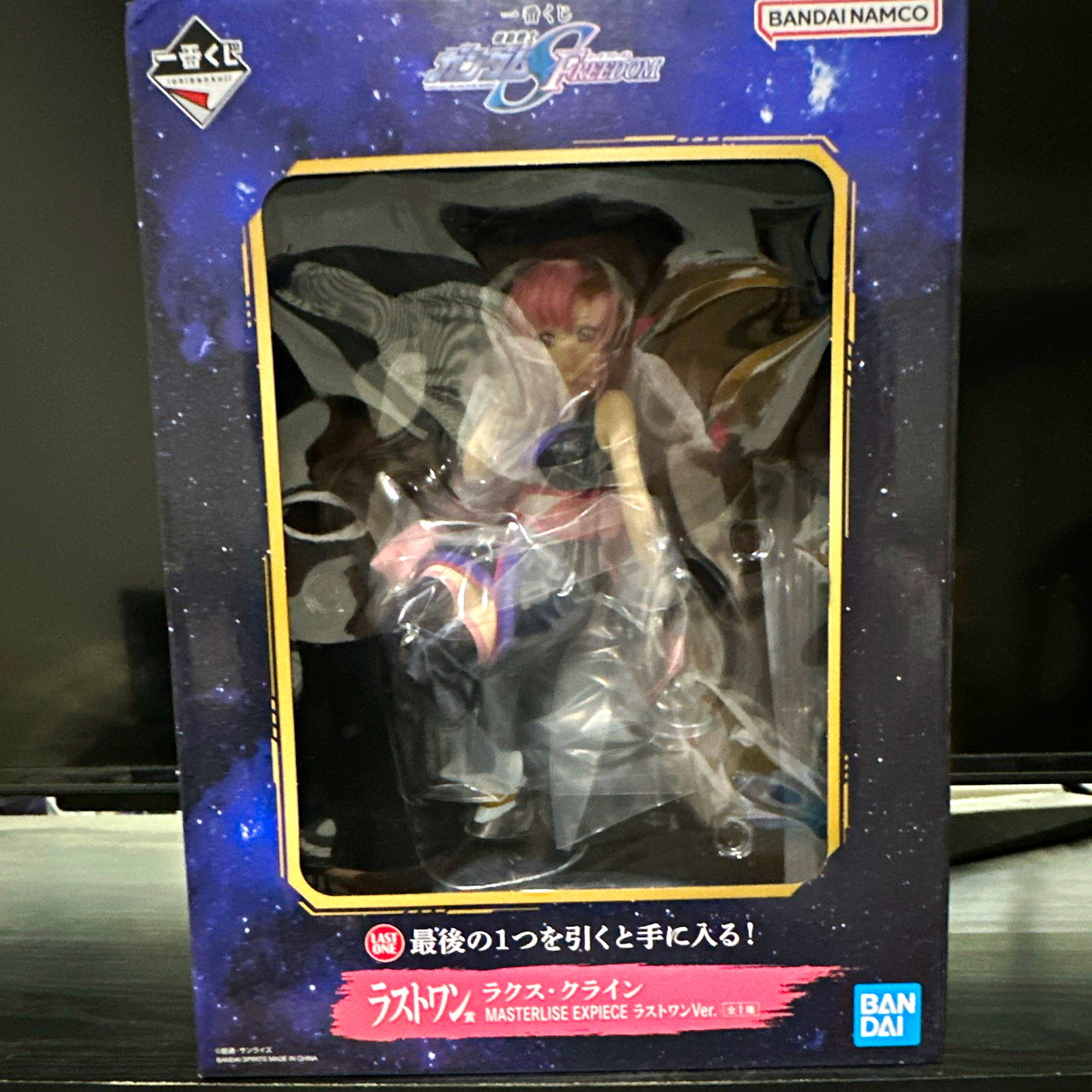 Bandai Spirits Gundam SEED Freedom Lacus Clyne Masterlise Expiece Figure