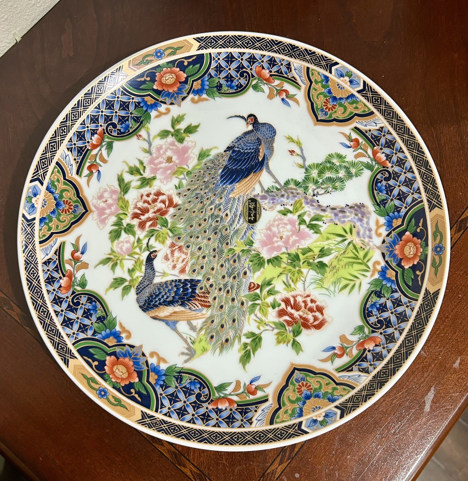 Vintage Utsuwa Peacock floral 12” plate Japan