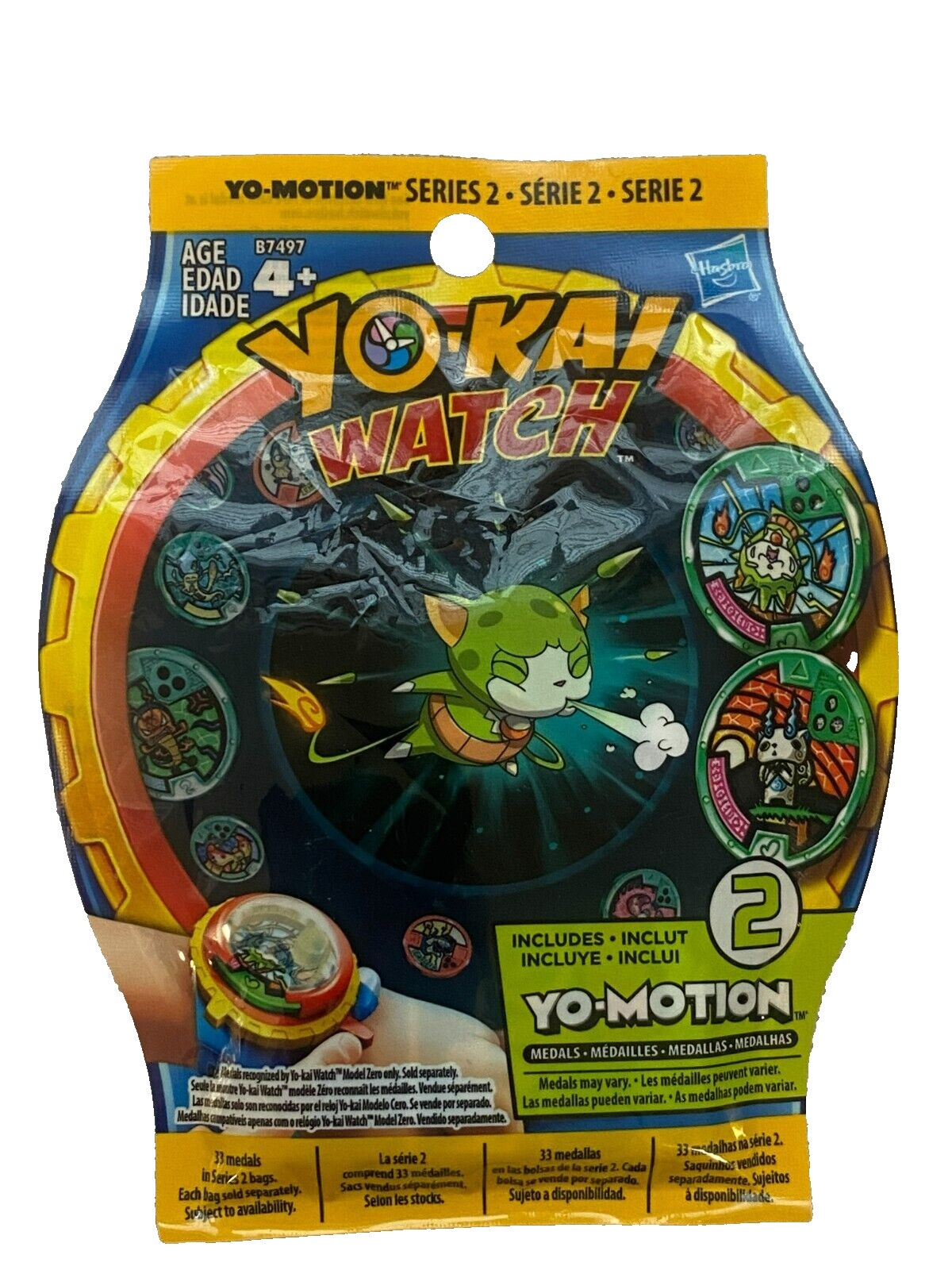 Yo-Kai Watch Blind Pack Series 2  Yo-Motion One Two Medals Collectable