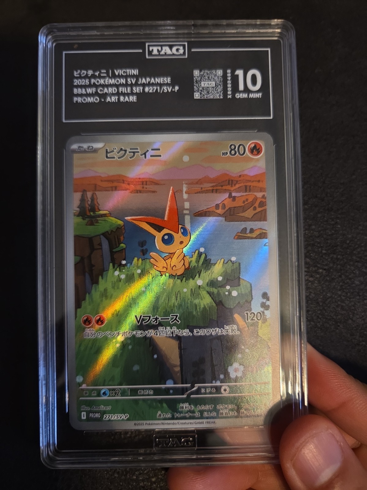 Pokémon Victini Art Rare 097/086 2025 SV Japanese Black Bolt TAG 10