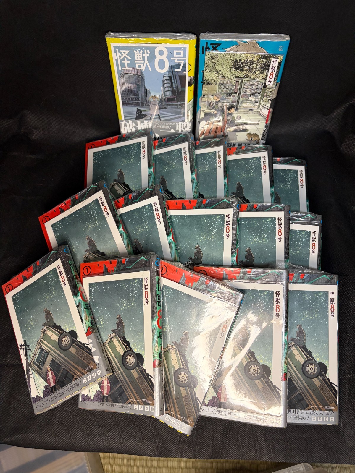 Order set 1st Print Edition  Japanese Manga Comics