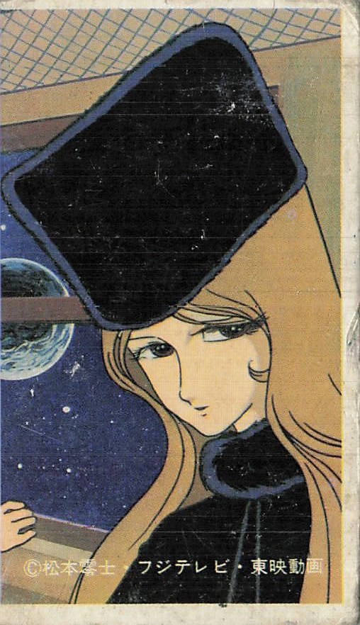 Galaxy Express 999 Maetel Menko Card 90360 Vintage Japanes [198618320667]