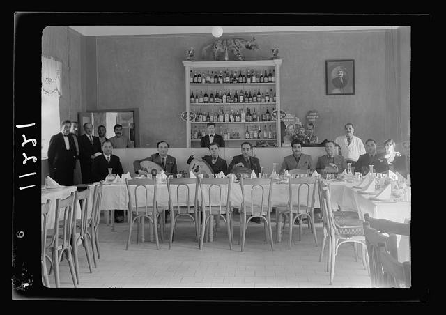 Jericho Palestine 1930s Palestine Broadcasting Service Entertainment Dinner