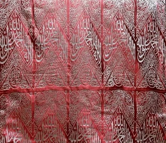 Unique Islamic Gift with Arabic Design – Red Prophetic Chamber Inspired Fabric 