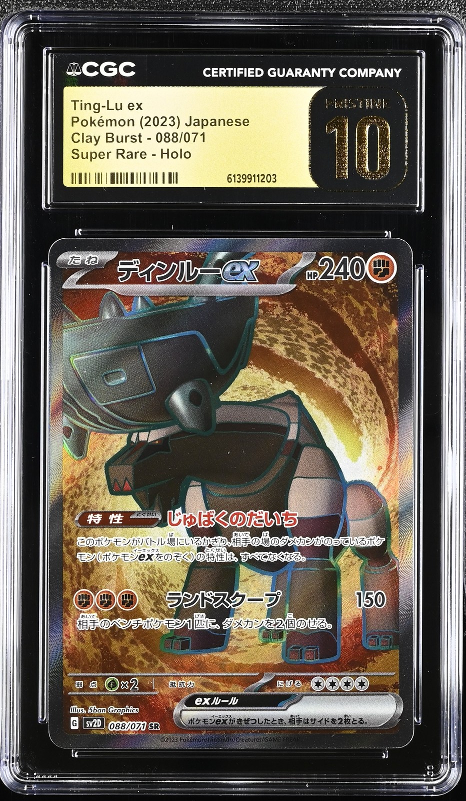2023 Clay Burst #088/071 Ting-Lu ex CGC 10