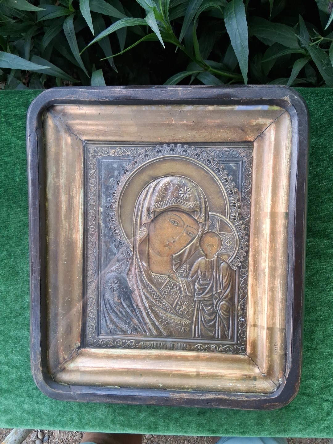 Hand-made Russian Reliquary, Framed In Wooden Case, 19th Century