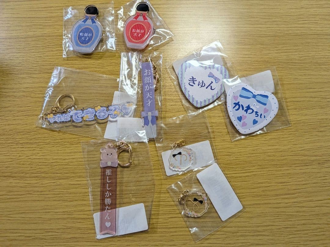 Fukuya Non Character Goods 14+