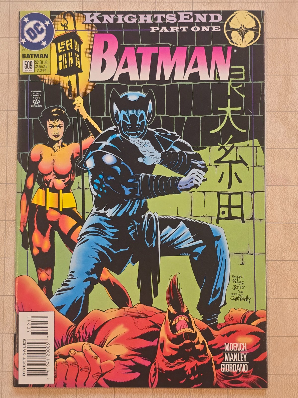 BATMAN Vol 1. Issue #509 DC Comics