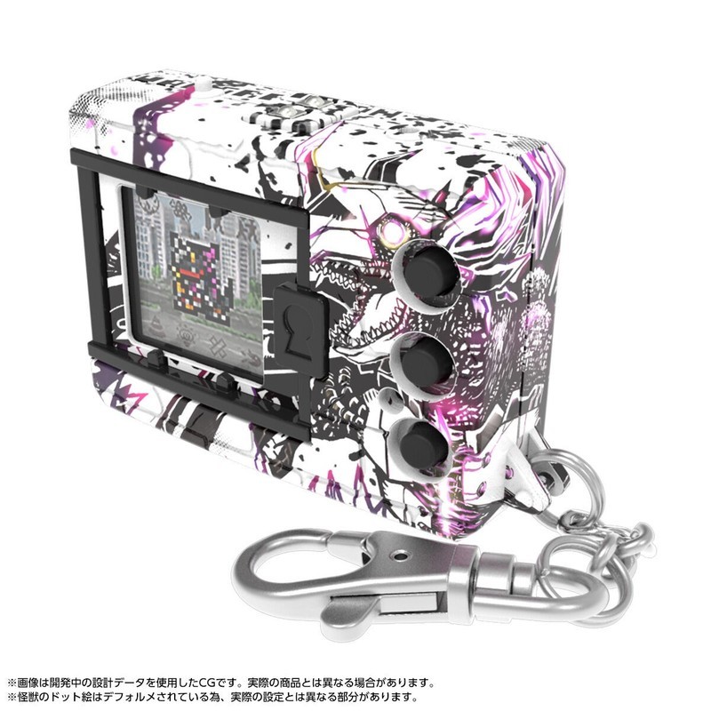 Bandai Digital Monster Digimon Digivice Godzilla 70th 
