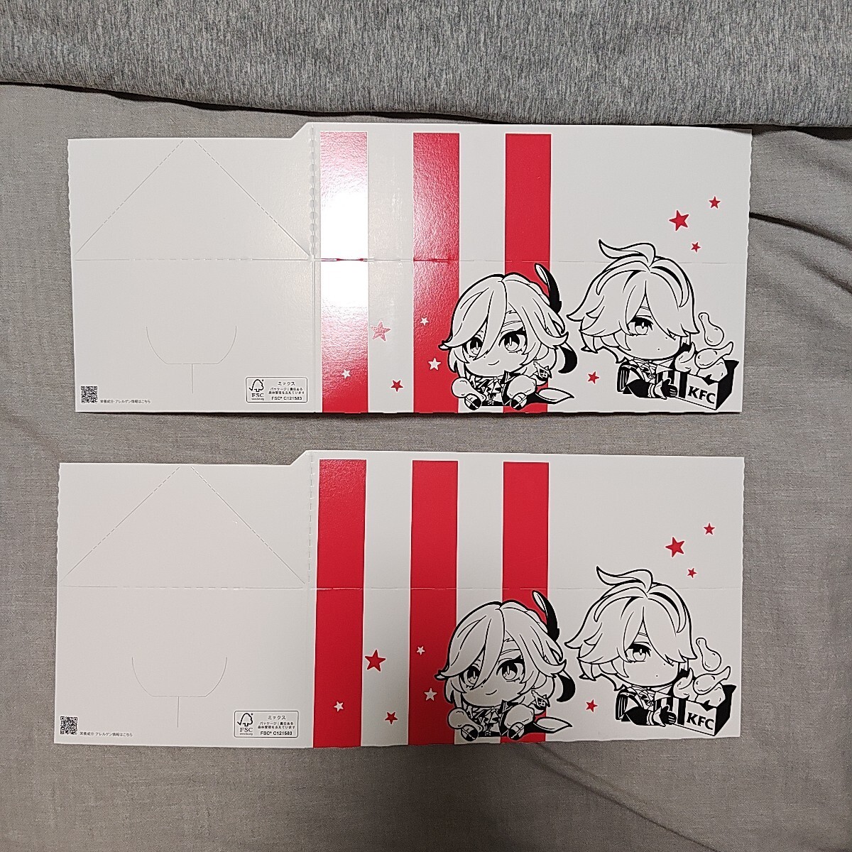 KFC Genshin Collaboration Kentucky 4 Pieces