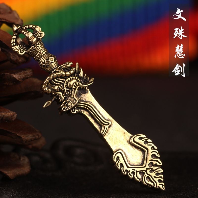 Nepal Manjushri Wisdom Sword Pendant Buddhist Amulet Handmade Vintage Style