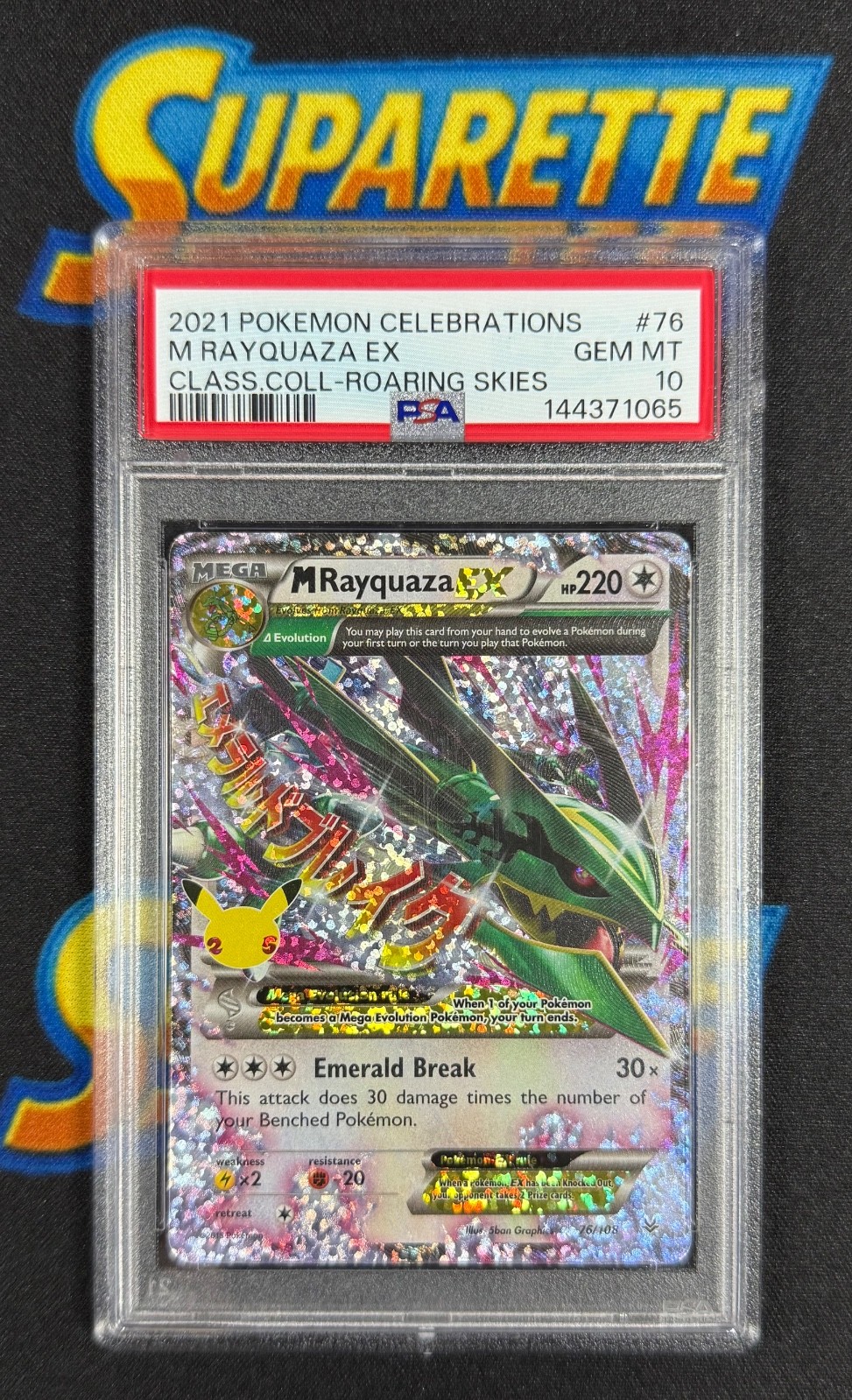 2021 Pokemon Celebrations M Rayquaza EX Classic Collection PSA 10 76/108