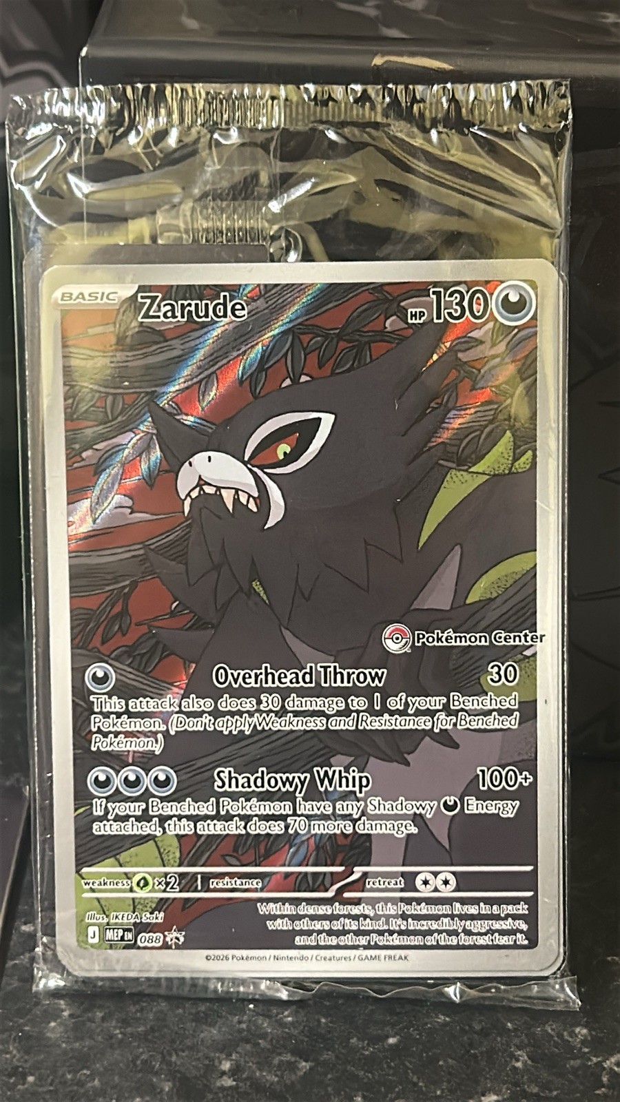 Pokemon TCG Zarude MEP 088 Sealed Pokemon Center Pitch Black Stamped Promo