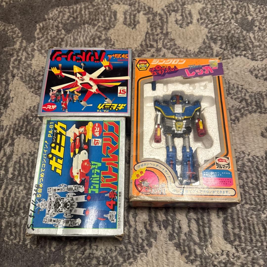 Poppy Popinica Chogokin 3-piece set