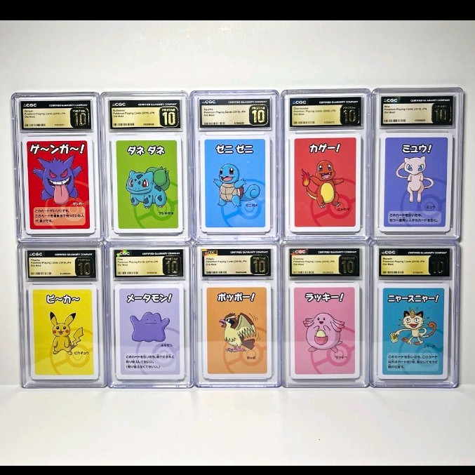 Pokemon Old Maid Complete Set , All Cards Are Pristine 10.