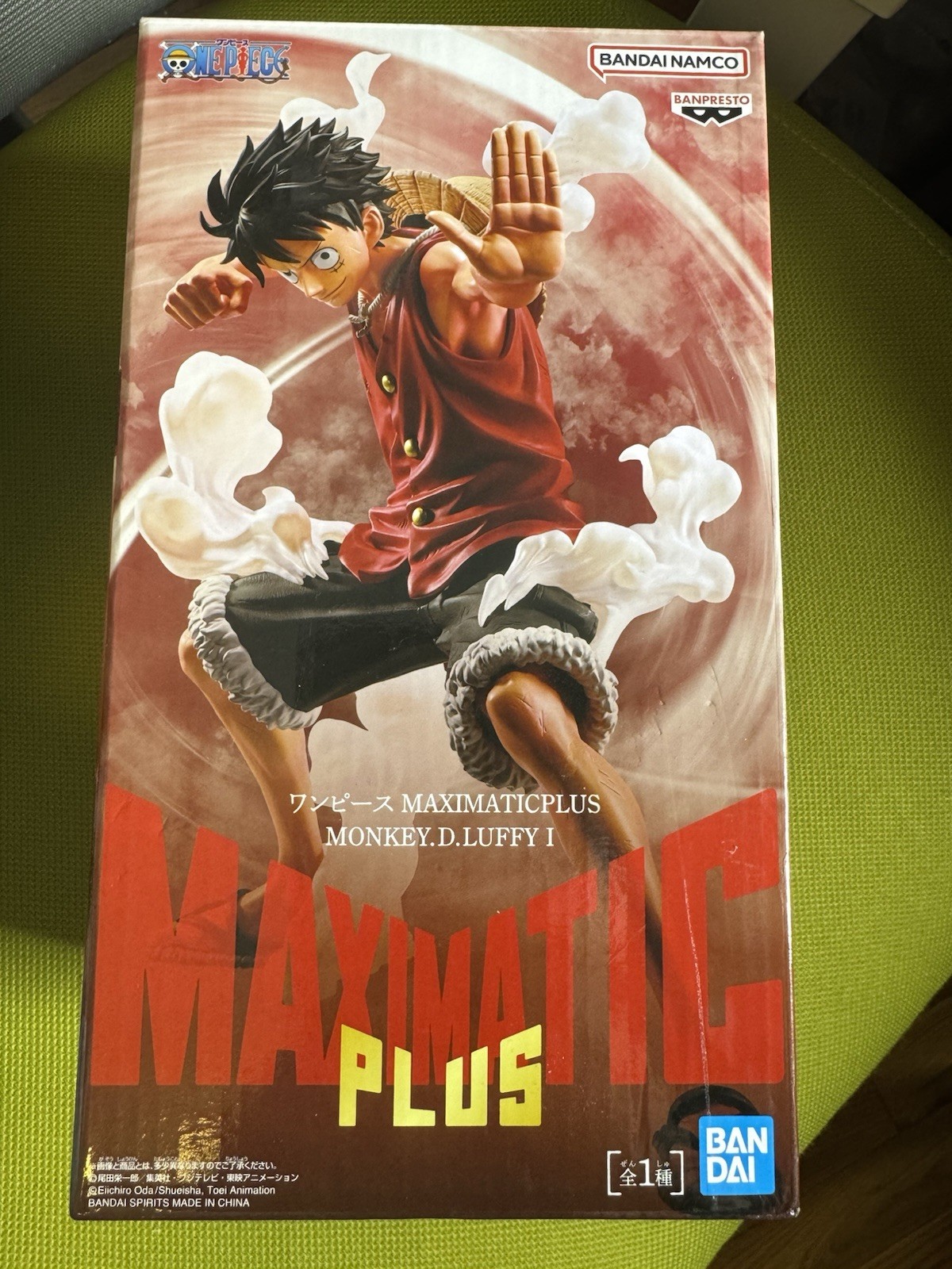 One Piece MAXIMATIC MONKEY D. LUFFY 1 PLUS Bandai Banpresto Figurine Open Box