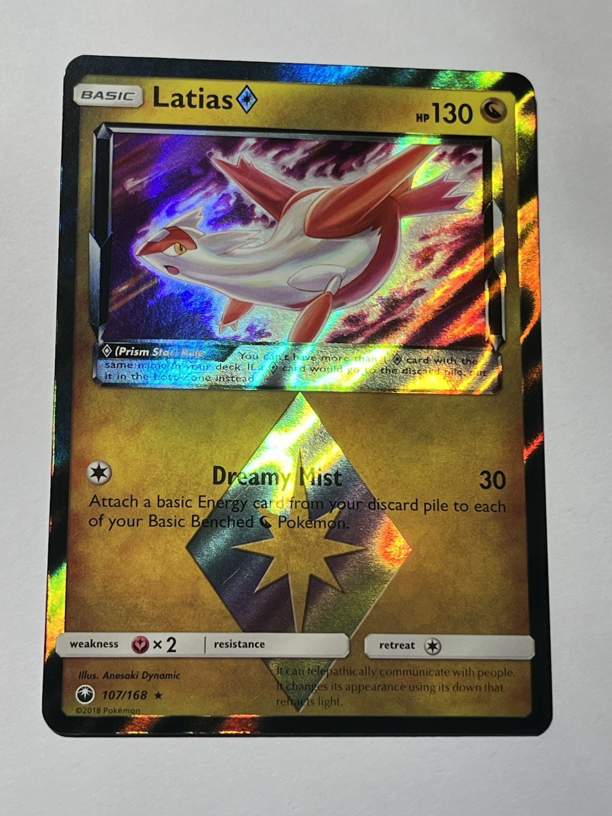 Latias HOLO PRISM STAR 🌟 #107 / 168 Pokemon Card English RARE near MINT+ 💎